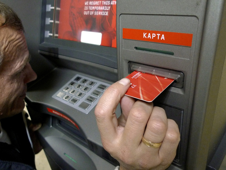 Минфин опроверг слухи о новых правилах переводов между физлицами с 1 апреля