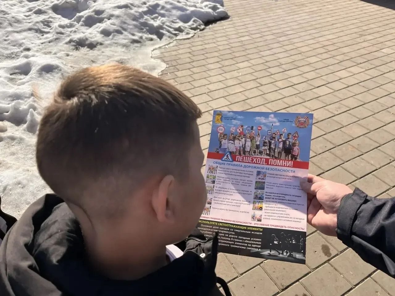 Скейт-парк стал площадкой по изучению правил безопасного управления самокатами и велосипедами Скейт-парк стал площадкой по изучению правил безопасного управления самокатами и велосипедами