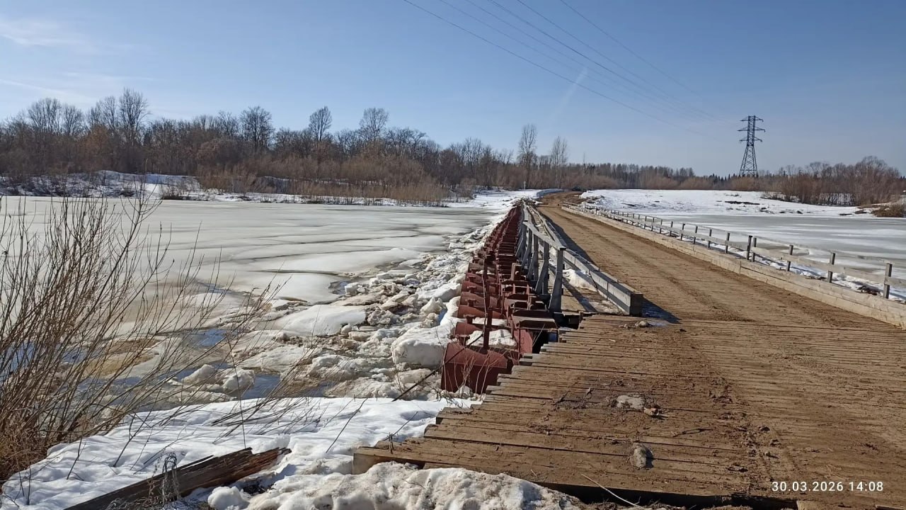 В Зуевском районе закрыли движение по наплавному мосту «Зуевка-Яговкинцы» В Зуевском районе закрыли движение по наплавному мосту «Зуевка-Яговкинцы»