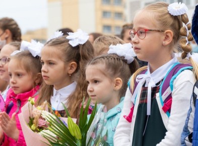 � 1 ������ � ��������� ������� �������� ������� �������� � 1 �����