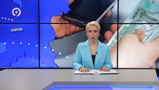 #���������. � 2026 ���� �� ������������, ����������� � �������������� �������������-���������������� ����������, ���������� 1002 ������ ��������� �������