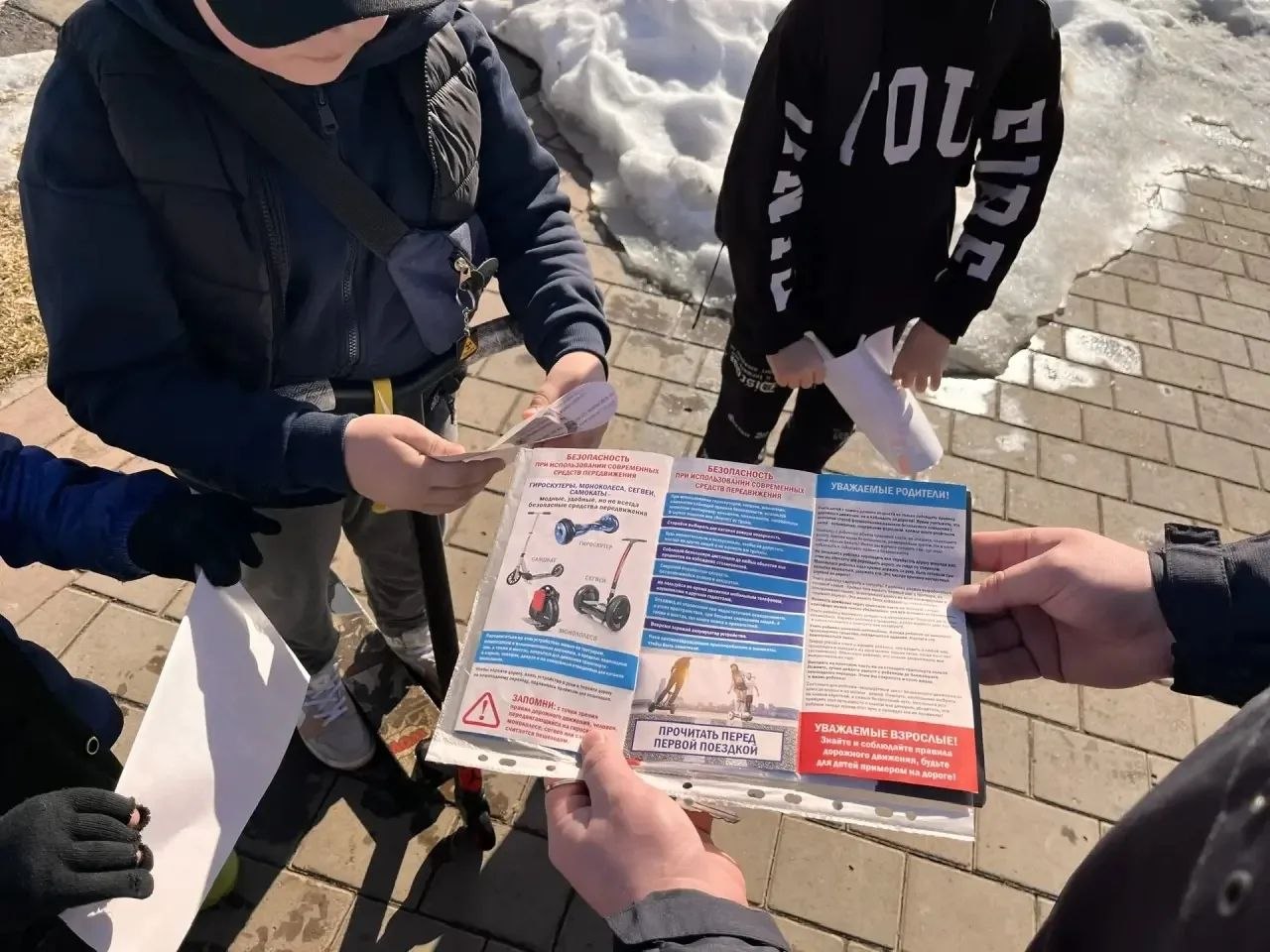 Скейт-парк стал площадкой по изучению правил безопасного управления самокатами и велосипедами Скейт-парк стал площадкой по изучению правил безопасного управления самокатами и велосипедами