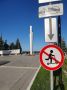 У памятников в Кирове к середине апреля появятся запрещающие знаки