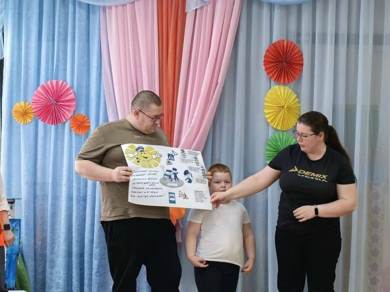 В Кирове прошел конкурс «Формула семейной безопасности» В Кирове прошел конкурс «Формула семейной безопасности»