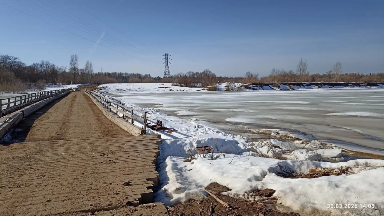 В Зуевском районе закрыли движение по наплавному мосту «Зуевка-Яговкинцы»