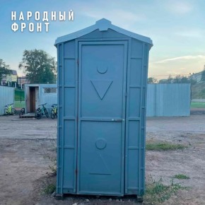 ����������, ������������ �� �������� ��������� ��������, �������-�� ������ ���������� ������������ ������������ � ��������