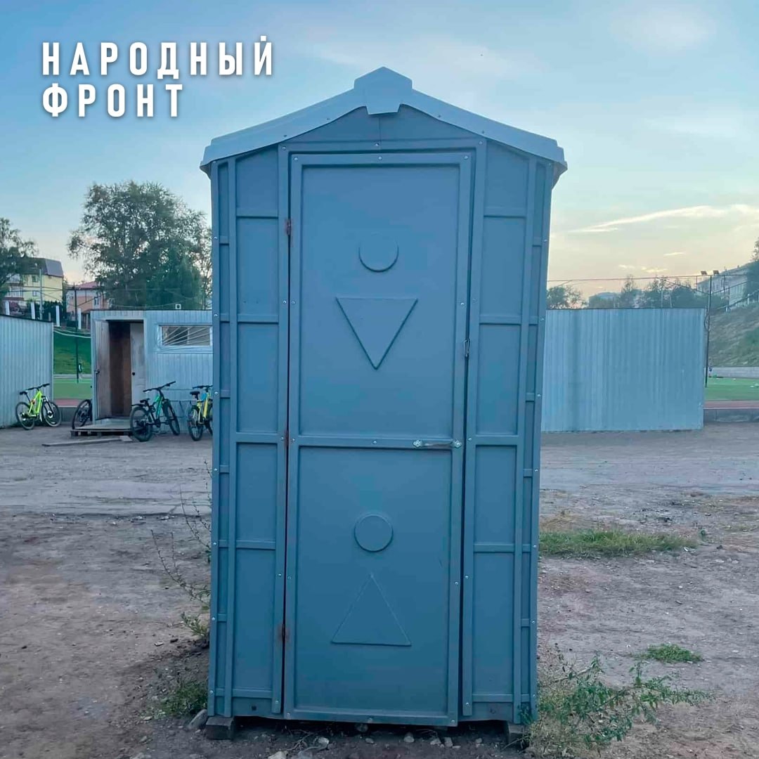 Спортсмены, занимающиеся на стадионе «Трудовые резервы», наконец-то смогут полноценно пользоваться раздевалками и душевыми