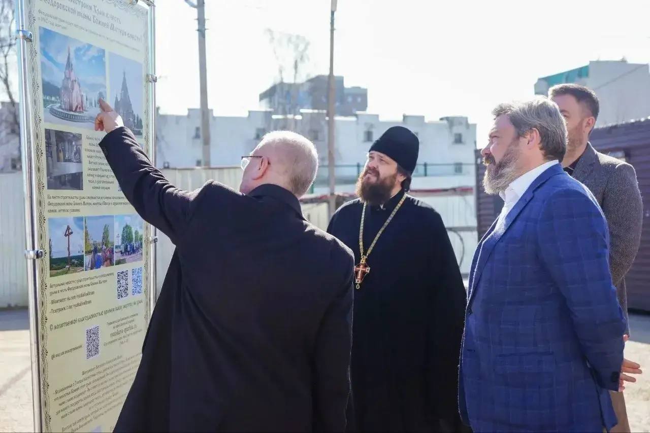 Константин Малофеев: Старинный русский город Вятка (временно именуемый Кировом) – не просто точка на карте Константин Малофеев: Старинный русский город Вятка (временно именуемый Кировом) – не просто точка на карте