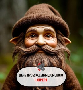 #��������������������. ������������ ����������!