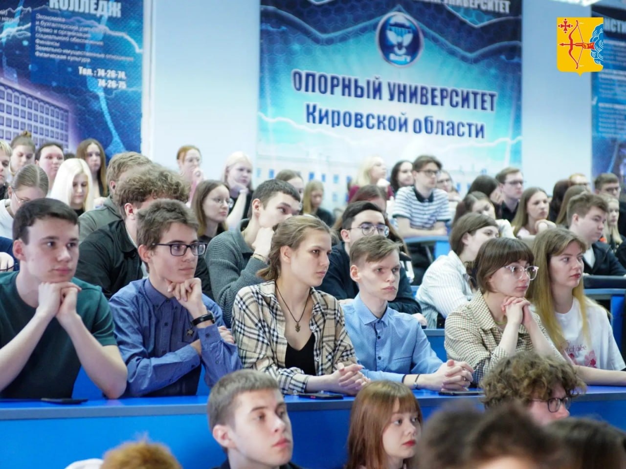 В Кировской области с визитом находится общественный деятель Константин Малофеев В Кировской области с визитом находится общественный деятель Константин Малофеев