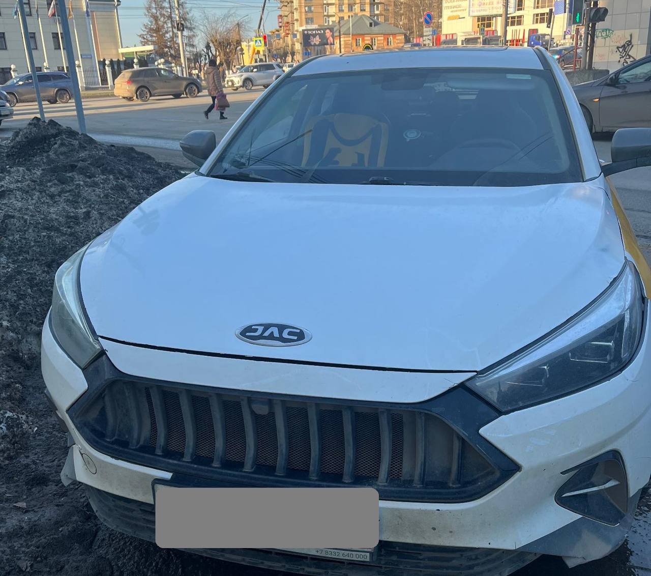 Информация носит предварительный характер Информация носит предварительный характер