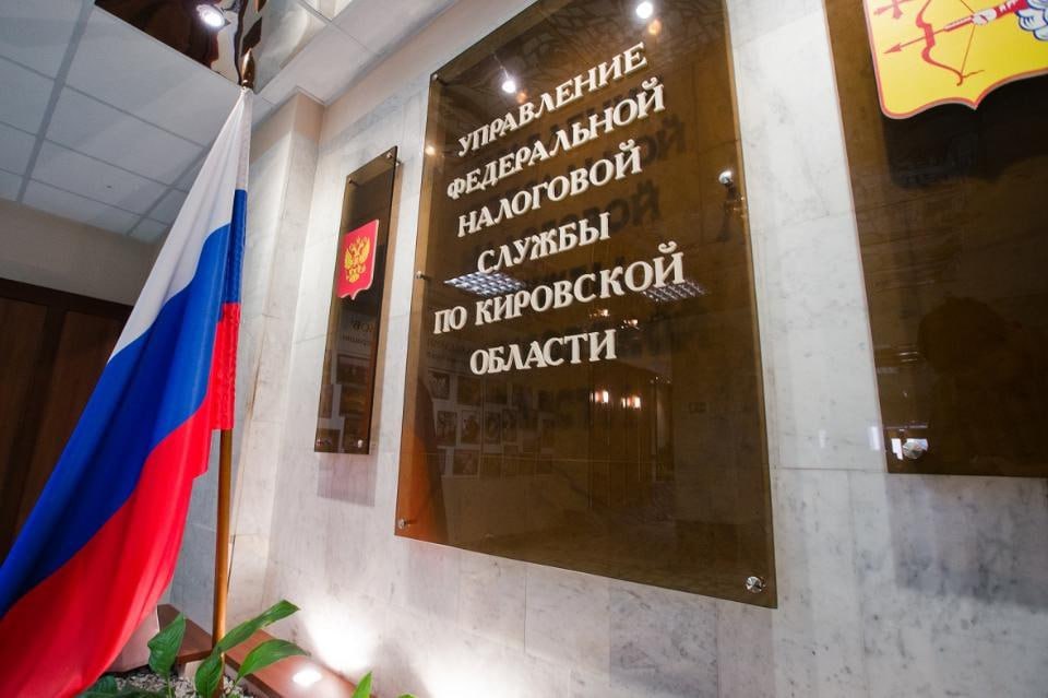 ИП на спецрежимах напомнили о заявлении льгот по налогу на имущество