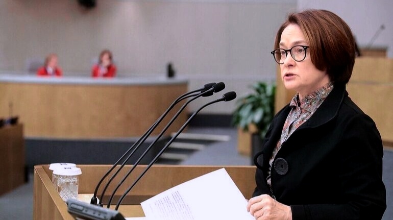 Центробанк представил отчет, а граждане подсчитали расходы