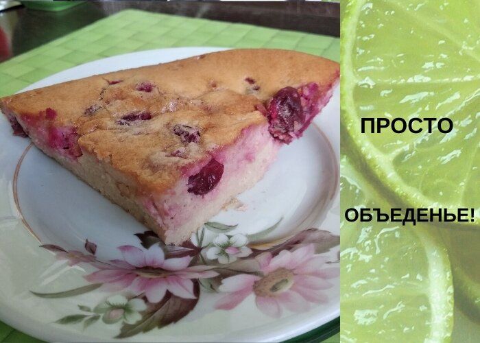 ������ �������� ��� �����: �������� � ������ ��� ���� � ������