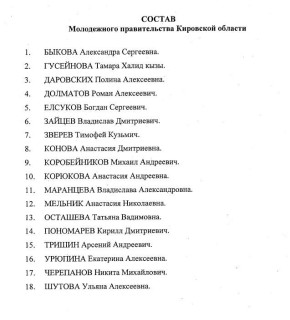 � ��������� ������� ��������� ����� ������ ����������� �������������