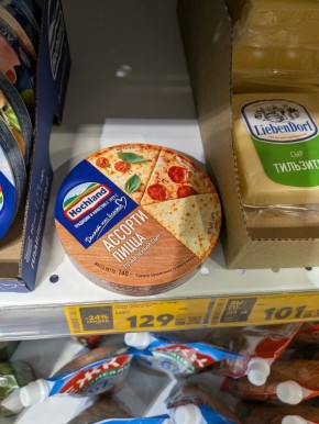 ������� � "���������": �� ����� � ����������� �� ��������� �����