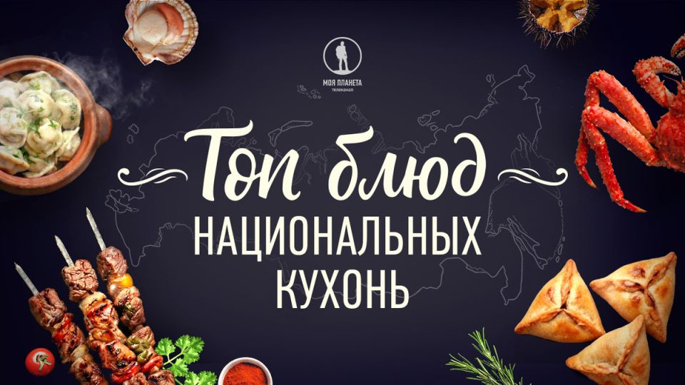 ������� ����� �������� ������� �����, �� ������� ������ ����������� � �����������