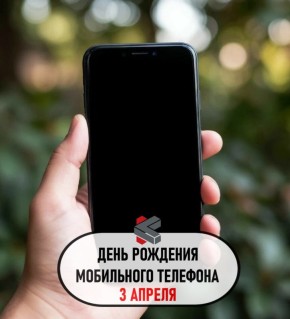 #��������������������. ������ ����!