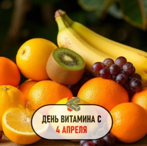 #��������������������. �������� ������������!