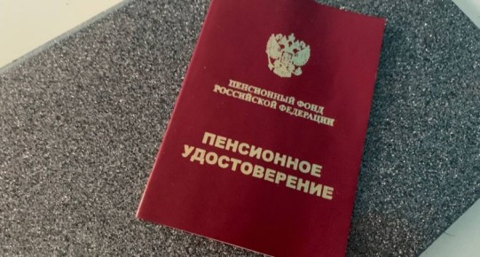 ���������� ���� ������ ����������� ������ ��� ���������: ����������� � ������������