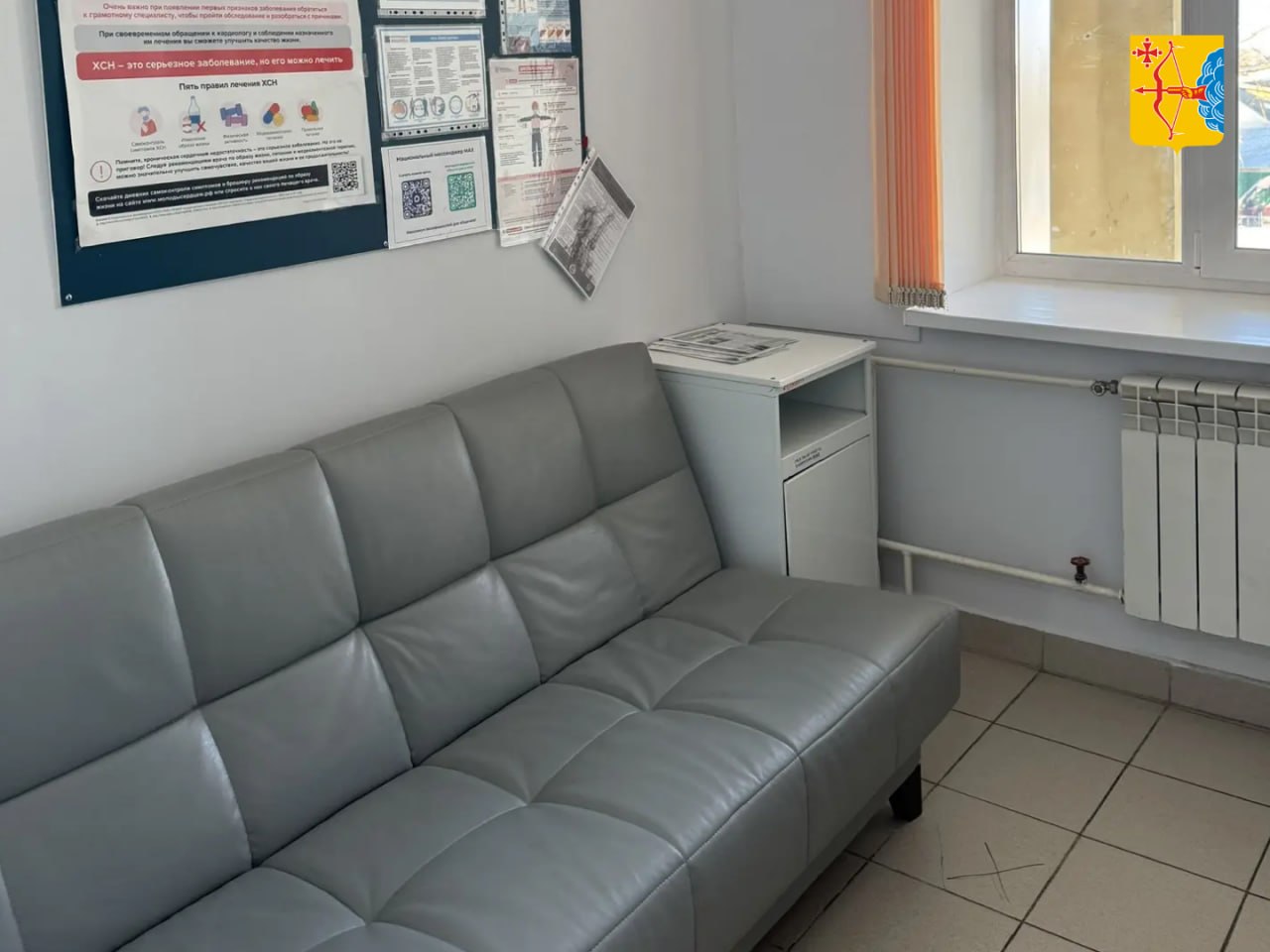 В здании терапевтического отделения Кирово-Чепецкой центральной районной больницы в текущем году завершился комплексный капитальный ремонт В здании терапевтического отделения Кирово-Чепецкой центральной районной больницы в текущем году завершился комплексный капитальный ремонт