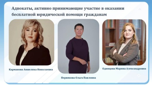 ����� ��������, ������� ������� ��������� �������: