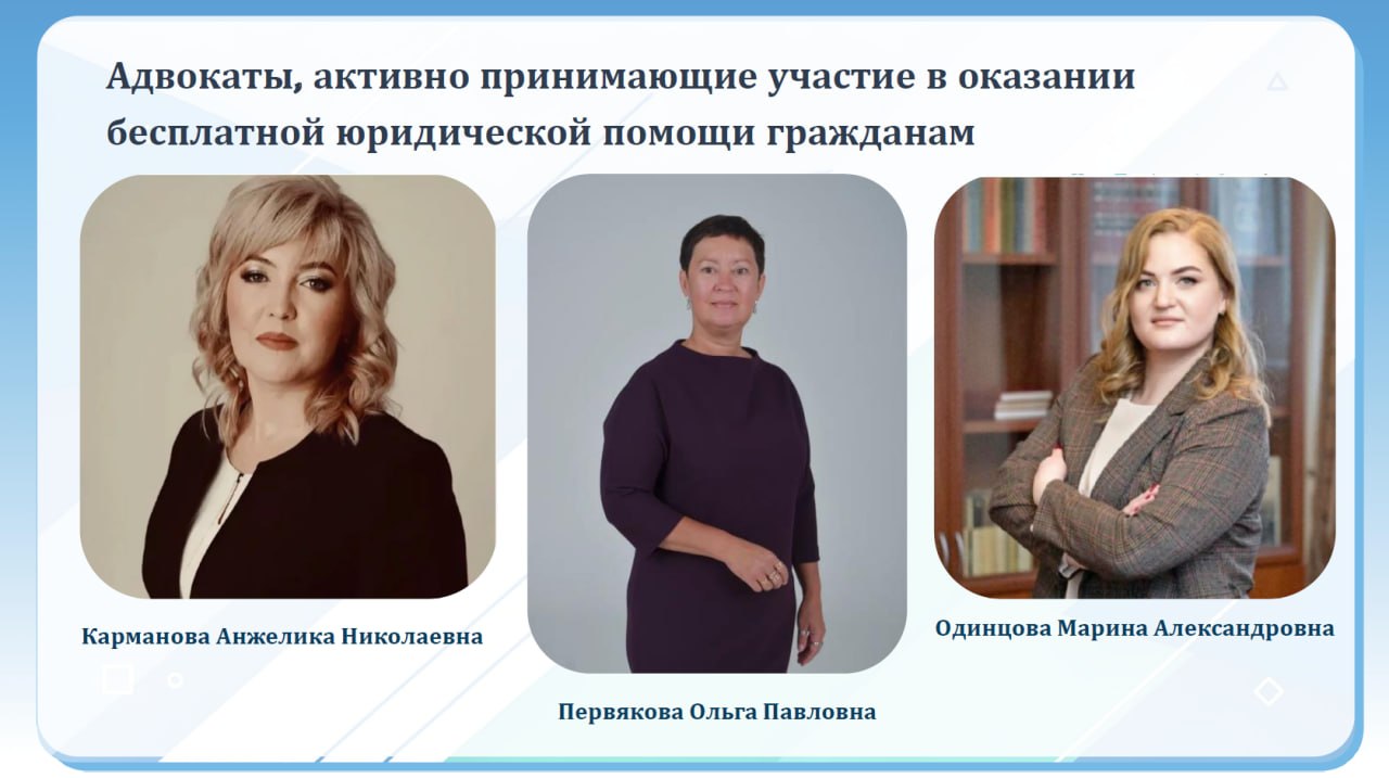 Ирина Гордеева, министр юстиции Кировской области: