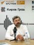 Слушайте сегодня в эфире «Киров Град»(16+) на 101.0FM