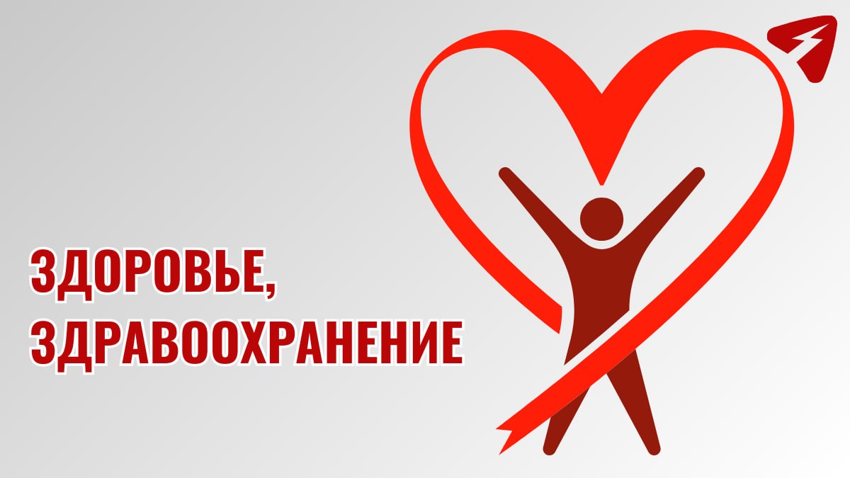 В Кирово-Чепецкой ЦРБ завершился капремонт терапевтического отделения