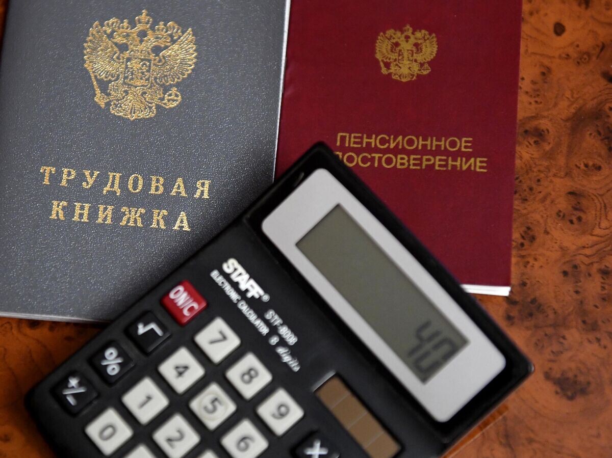 Пенсии в России: как меняются выплаты в 2026 году