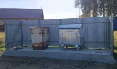 � 2026 ���� � ��������� ������� �������� 164 �������� ��� ������� ������������ �������