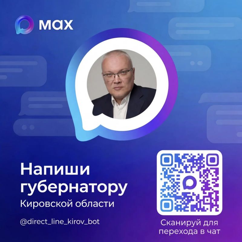 ��������� �������: �� ������ ������ ���-���� ������� ����������� ��������� ������� � ������������ ����������� ���, ������� �� ������� ��� ����� �������� � ������ ����� � ���������� ����� 14 ������, ��������� ����� 250...