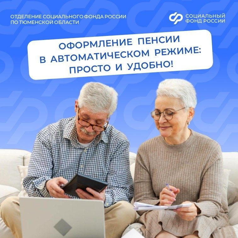 ���������� ���������� ����� �����: �������������� ������� ��� �������