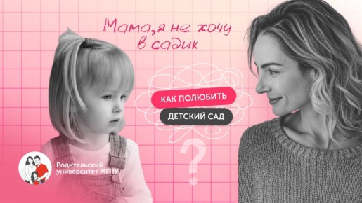 ��� ����������� ����� ��������� ��������� ����� � ������� ����