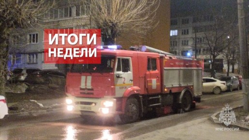 #�����������. � 30 ����� �� 5 ������ �� ���������� ��������� ������� �������-������������ ������������� ������������� 21 ����������� �����, ������ � ������������ 2 �������