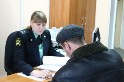 ��� �������� �������� ��������������� ������������ �� ������ 46