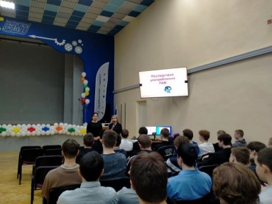 ���������� ���������� �� �������� �� �������� ���������� ���� ���������� ���������������� ������ � ����������� � ��������