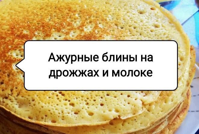 ������ ����� �� �������: ��� ������� ���� ������������ ���������