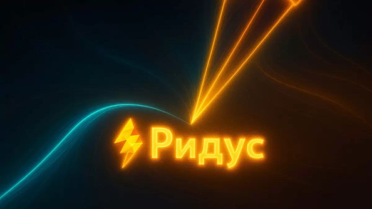 Путин подписал закон о доступе к данным через МВД и 'Госуслуги'