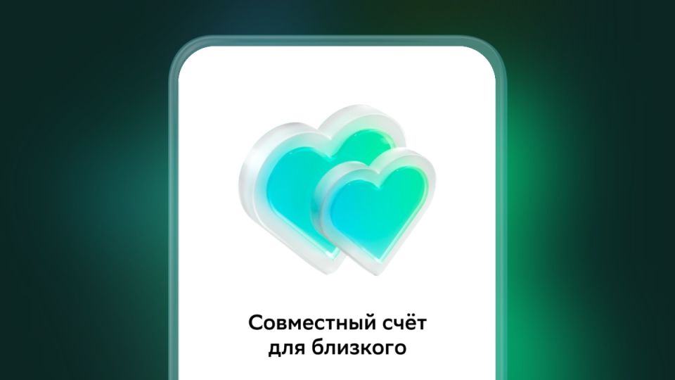 ���������� ���� � ����: ������ � ������ ��������� ��������� ���������