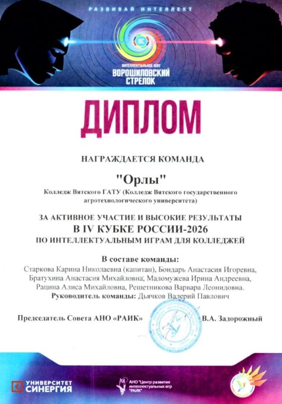 �������� �������� �������� ���ӗ ����� ����������� � ���������������� ����������!