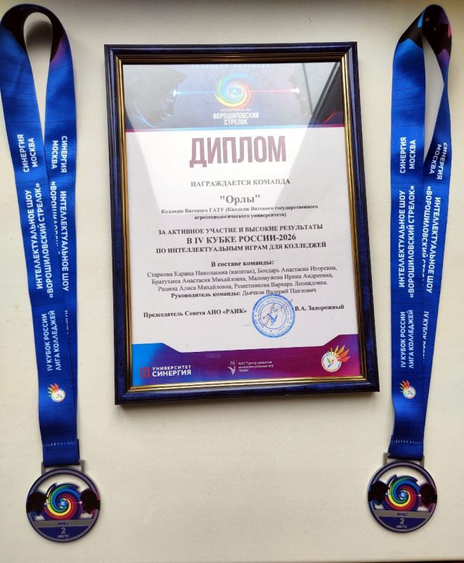 �������� �������� �������� ���ӗ ����� ����������� � ���������������� ����������!