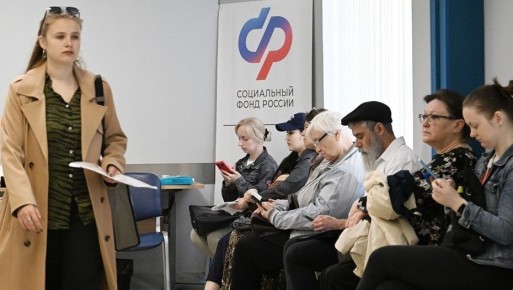 Досрочная пенсия: ключевые моменты, которые стоит обсудить