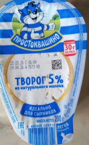 ��� ��������� ���� ������: ������ ��� ����������� ������������ ����� 60