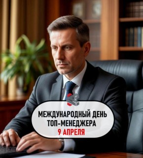 #��������������������. ����� �� ����� ���-���! � �� ������ � ���-����������