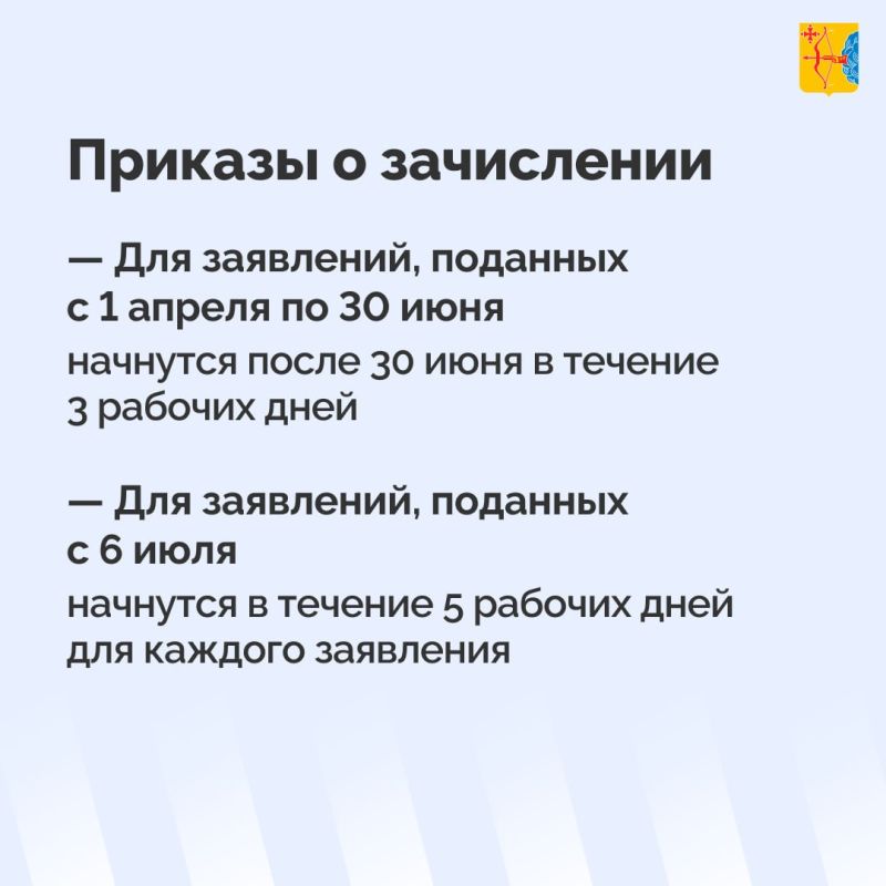 � ������������ ����������� ���������� ������� ���������� ����� � ������ �����