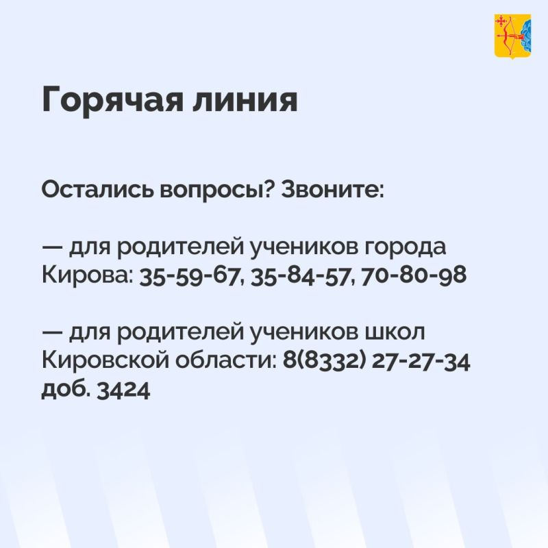 � ������������ ����������� ���������� ������� ���������� ����� � ������ �����