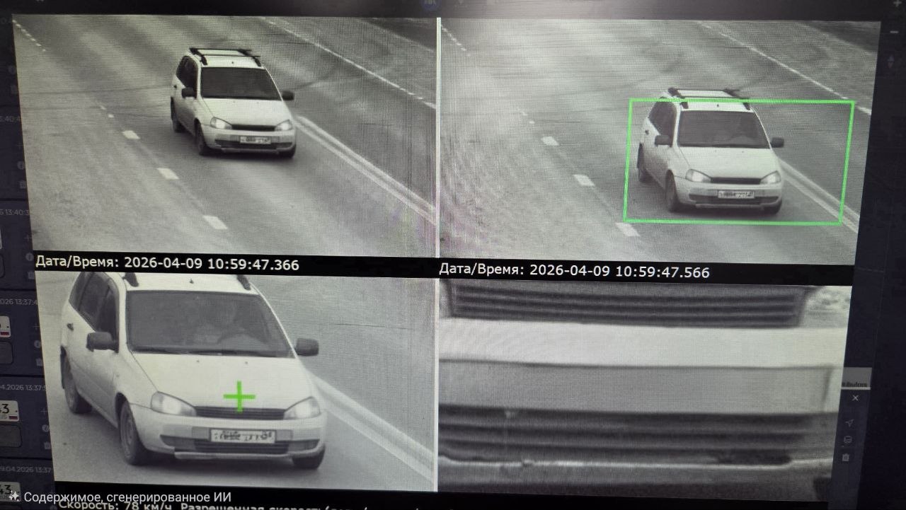 Информация носит предварительный характер Информация носит предварительный характер