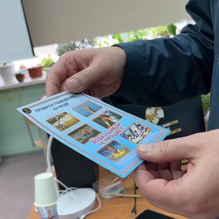 В Кирове прошел пятый областной слёт юных инспекторов движения