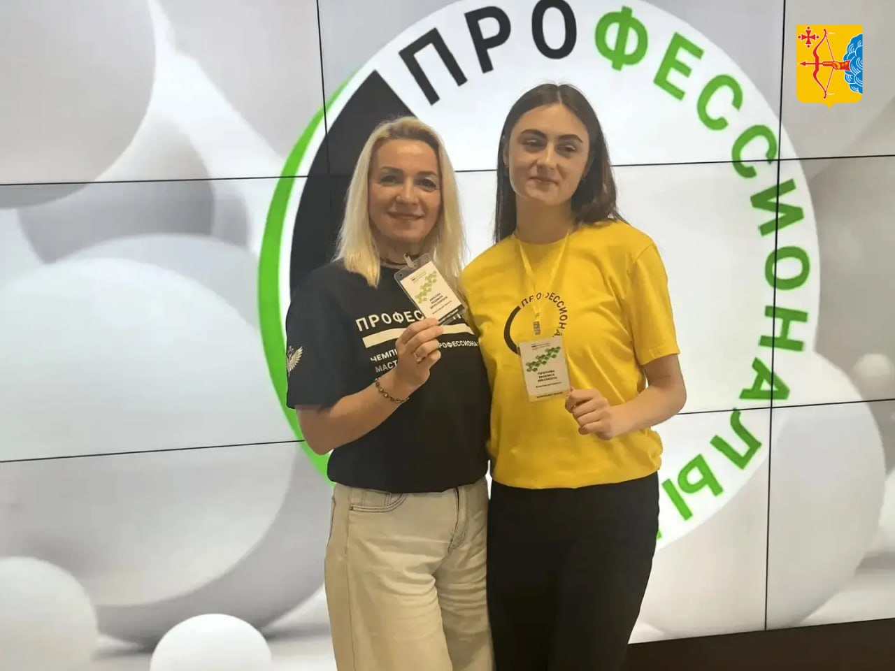 Школьники и студенты Кировской области выступают на итоговом этапе Чемпионата «Профессионалы» Школьники и студенты Кировской области выступают на итоговом этапе Чемпионата «Профессионалы»